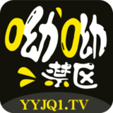 免费呦呦